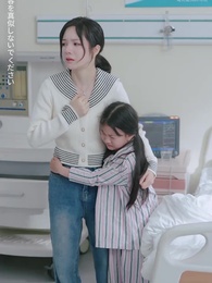 言えないほどの愛ならば - Episode 42