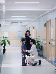 第38話 - すれ違いの十年