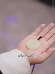 第8話 - 麒麟の志を継ぐ～俺は指揮官の息子～