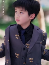 誰許你恨海情天 - Episode 35