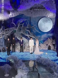 言えないほどの愛ならば - Episode 48