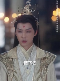 一遇風雲便化龍 - Episode 56