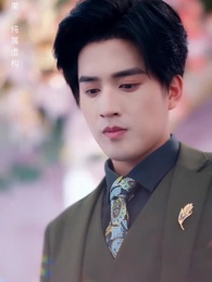 誰許你恨海情天 - Episode 7