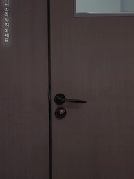 말하지 못할 만큼 깊은 사랑이라면 - Episode 13