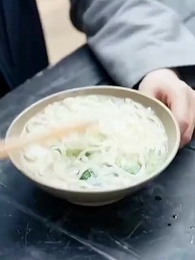 61화 - 그녀의 선행