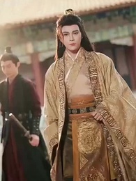 그녀의 선행 - Episode 59