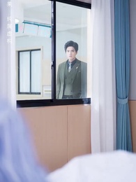 誰許你恨海情天 - Episode 18