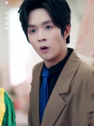 誰許你恨海情天 - Episode 12