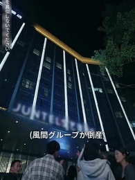 言えないほどの愛ならば - Episode 1