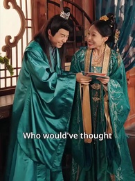 Episode 44 - aughter’s Secret: The Cold Duke’s Fiery Pursuit