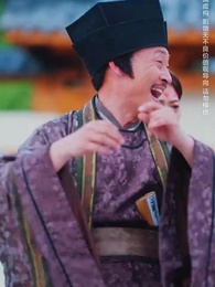 一遇風雲便化龍 - Episode 22