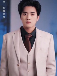 誰許你恨海情天 - Episode 23