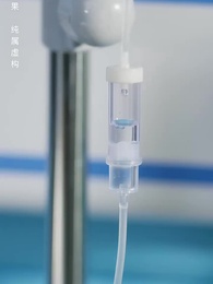 第16集 - 誰許你恨海情天