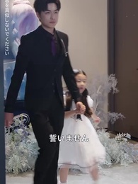 第45話 - 言えないほどの愛ならば