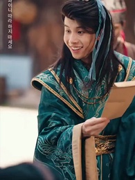 10화 - 왕의 아이: 냉혈 군주의 아내 찾기 대작전