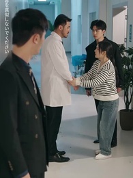 言えないほどの愛ならば - Episode 37