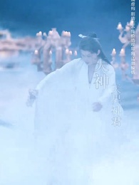 第1集 - 一遇風雲便化龍