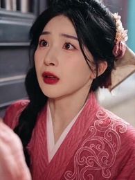 왕의 아이: 냉혈 군주의 아내 찾기 대작전 - Episode 4