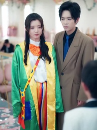 誰許你恨海情天 - Episode 15