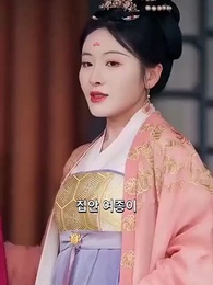 그녀의 선행 - Episode 2