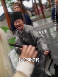 第67集 - 一遇風雲便化龍