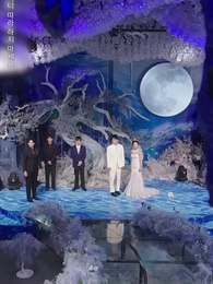 48화 - 말하지 못할 만큼 깊은 사랑이라면