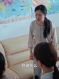 我的孩子來自星星 - Episode 56
