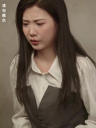 星辰璀璨不及卿 - Episode 62