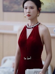 المنبوذ الذي أصبح أسطورة - Episode 31