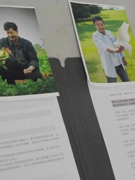 爺孫萌寶 - Episode 46