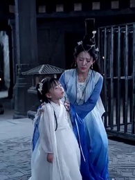 سيد الشياطين[مدبلج] - Episode 61