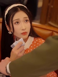 ตอนที่ 43 - สามีสุดซื่อจากยุค 80