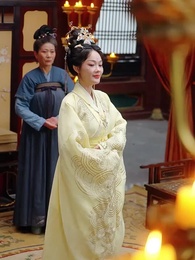 어목혼주 - Episode 42