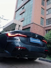 她的愛,是一場騙局 - Episode 22