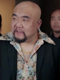 Find out the Truth - Episode 17