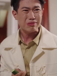 爺孫萌寶 - Episode 31