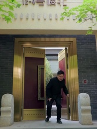 Episode 44 - Heir to Nothing