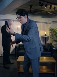 第61話 - まさか！ガードマンのパパは世界一の金持ちだった