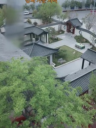 7화 - 여신 아내는 내게 집착중
