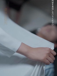 最後の贈り物 - Episode 34