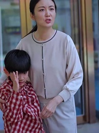 第47集 - 我的孩子來自星星