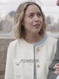 もう一度愛して - Episode 37