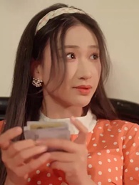 ตอนที่ 44 - สามีสุดซื่อจากยุค 80