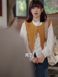 星辰璀璨不及卿 - Episode 4