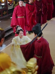 53화 - 어목혼주