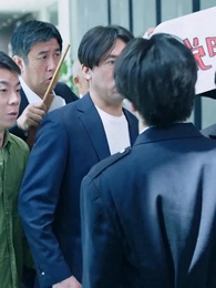 まさか！ガードマンのパパは世界一の金持ちだった - Episode 32