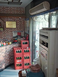 第1集 - 我的孩子來自星星