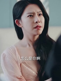 第5集 - 她的愛，是一場騙局