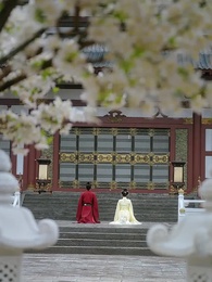 55화 - 어목혼주