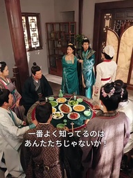 愛する娘が結ぶ絆〜冷徹な八賢王の熱き想い - Episode 28